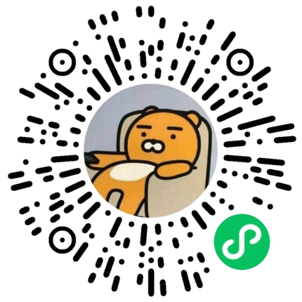 不知名小查小程序码